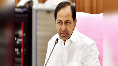 KCR Injured: మాజీ సీఎం కేసీఆర్‌కు గాయం.. హుటాహుటిన యశోద ఆస్పత్రికి తరలింపు !