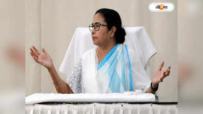 Mamata Banerjee : মুখ্যমন্ত্রীর সুরক্ষায় ২৫টি বোমা-কম্বল কিনছে রাজ্য, অনুমোদন অর্থ দফতরের