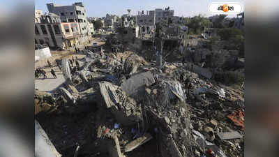 Gaza Israel War : গাজ়ায় নিহত ইজ়রায়েলি, ভারত-যোগ!