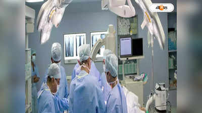 Kolkata Hospital : পড়ে গিয়ে পক্ষাঘাত, নতুন জীবন দিল কঠিন অস্ত্রোপচার