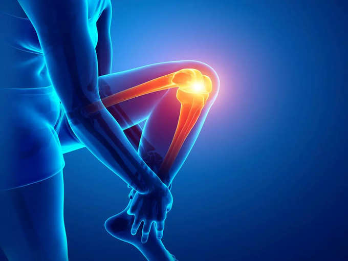 घुटनों के दर्द का तगड़ा इलाज 