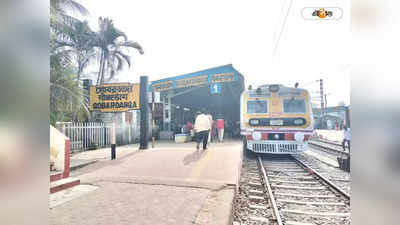 Gobardanga Station : শিল্পীর তুলির টানে দৃষ্টিনন্দন আলপনা, কেক কেটে গোবরডাঙা স্টেশনের হ্যাপি বার্থ ডে