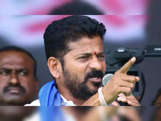 revanth reddy