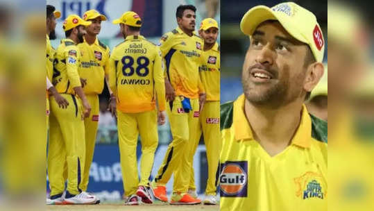 CSK: 'தோனிக்கு மாற்றான கீப்பர்'.. 21 வயது தமிழக வீரரை தட்டித்தூக்கும் சிஎஸ்கே! குட்டி தேனி கிடச்சுடாரு!