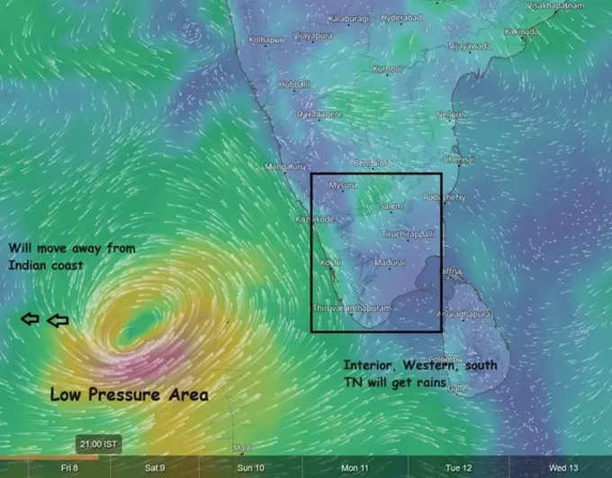 அரபிக் கடலில் காற்றழுத்தம்