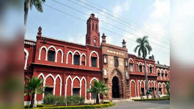 अलीगढ़ मुस्लिम विश्वविद्यालय से अवैध कब्जाधारकों को खदेड़ने का अभियान शुरू, आए दिन होती हैं घटनाएं