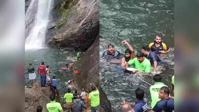 Marmala Waterfalls Accident: ഈരാറ്റുപേട്ട മാർമല അരുവിയിൽ യുവാവ് മുങ്ങിമരിച്ചു