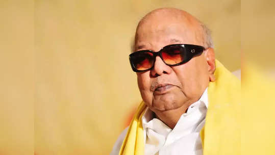 'கலைஞர் 100' விழா நடக்கும் தேதி திடீர் மாற்றம்: காரணத்துடன் வெளியான அறிவிப்பு.!