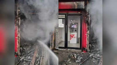 गैस कटर से काटी मशीन, फिर उड़ाए 20 लाख... गुरुग्राम में लूट के बाद बदमाशों ने SBI के ATM में लगा दी आग