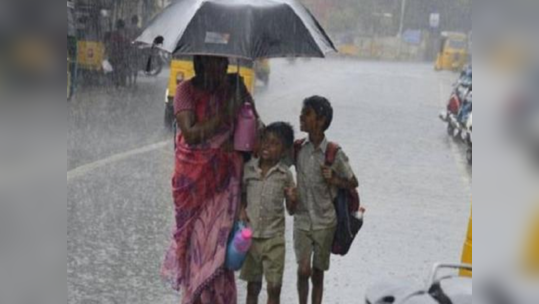 கனமழையால் திண்டுக்கல்லில் பள்ளிகளுக்கு விடுமுறை; சிறப்பு வகுப்புகள் நடத்தக்கூடாது!