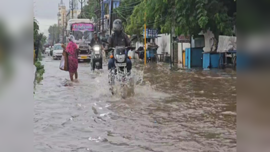 திருநெல்வேலியில் கொட்டி தீர்த்த கனமழை... மழைநீர் தேங்கியதால் வாகன ஓட்டிகள் அவதி!