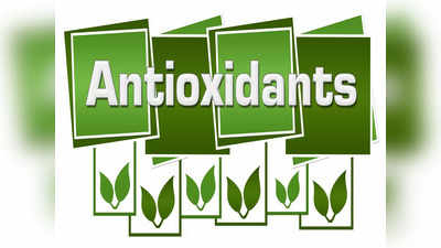 Antioxidants: యాంటీఆక్సిడెంట్‌ రిచ్‌ డైట్‌.. మీ గుండె ఆరోగ్యాన్ని రక్షిస్తుంది, కంటికి కూడా మంచిది..!