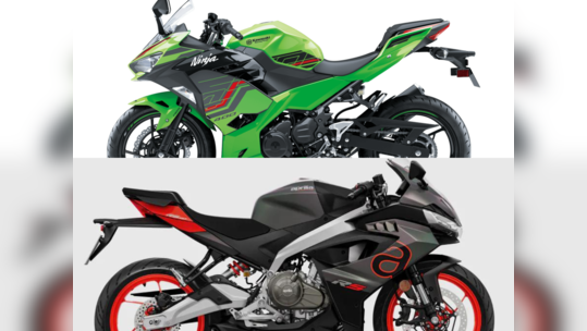 Kawasaki Ninja 400 vs Aprilia RS 457: இத்தாலிய பைக்கா? ஜப்பான் பைக்கா?