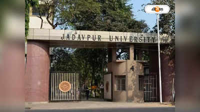Jadavpur University : সমাবর্তন-জট কাটাতে ব্রাত্যর দ্বারস্থ বুদ্ধ