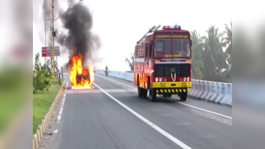 நடுரோட்டில் பற்றி எரிந்த கார்; சேலம் சென்னை தேசிய நெடுஞ்சாலையில் பரபரப்பு!