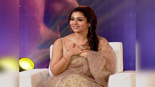 Nayanthara: அப்படி மட்டும் சொல்லாதீங்க..பயங்கரமா திட்றாங்க..நயன்தாரா ஆதங்கம்..!