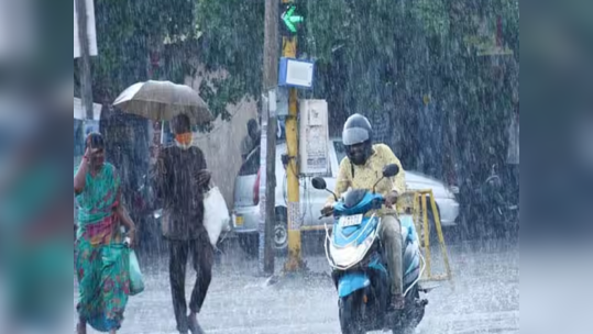 புதுச்சேரி மக்களே அலர்ட்; வானிலை ஆய்வு மையம் எச்சரிக்கை!