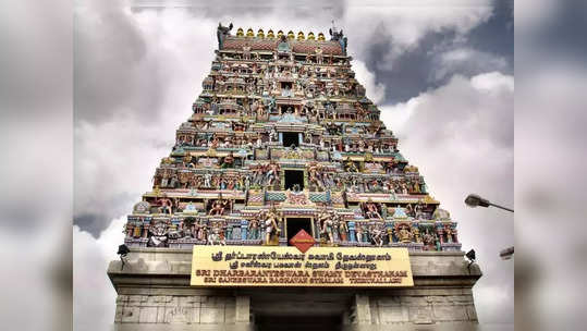 திருநள்ளாறு சனீஸ்வரன் கோவில்: ஆயிரக்கணக்கான பக்தர்கள் தரிசனம்!