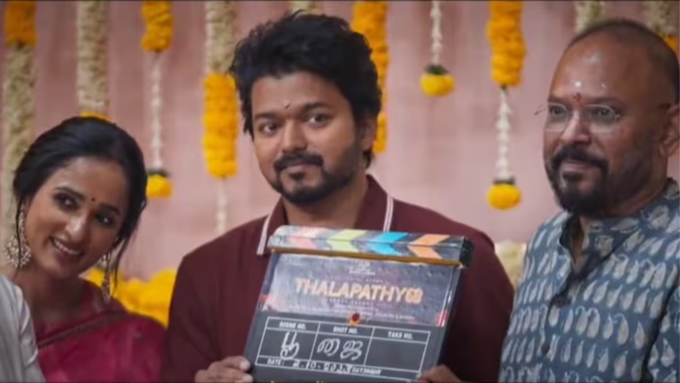 Thalapathy 68