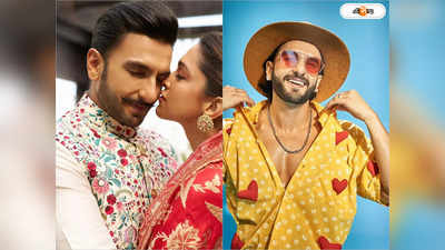 ranveer singh step into the shoes of ranbir kapoors on screen father at brahmastra part 2 report says