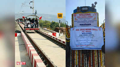 Barkheda-Budni Third Line: बरखेड़ा से बुदनी स्‍टेशन के बीच 95 किमी की रफ्तार से दौड़ी ट्रेन