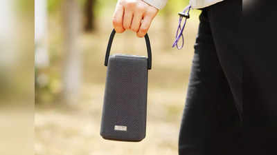 कमरे को कंपा देगी इन Bluetooth Speaker की आवाज, आधी कीमत पर Amazon Sale से कर सकते हैं ऑर्डर