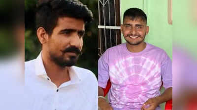 सुखदेव सिंह गोगामेड़ी हत्याकांड में शामिल दोनों शूटर गिरफ्तार, चंडीगड़ में छिपे थे रोहित और नितिन फौजी