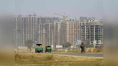 दिल्ली से सटे इस शहर में बड़ा निवेश करने की तैयारी में कई कंपनियां, अथॉरिटी ने अलॉट की 120 एकड़ जमीन
