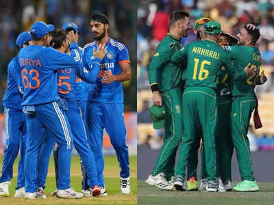 भारत आणि दक्षिण आफ्रिकेमधील टी-२० सामना नेमका किती वाजता सुरु होणार? जाणून घ्या वेळ
