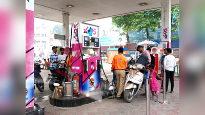 Petrol Diesel Price: একাধিক শহরে বদলে গেল জ্বালানির দাম, রবিবারে কলকাতায় পেট্রল কত?