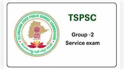 TSPSC : తెలంగాణ గ్రూప్‌-2 పరీక్ష షెడ్యూల్‌ ప్రకారం జరుగుతుందా..? పరీక్ష తేదీలు మారుతాయా..?