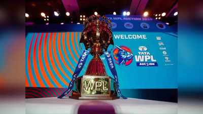 ముగిసిన WPL 2024 వేలం.. ప్లేయర్ల పూర్తి జాబితా ఇదే..