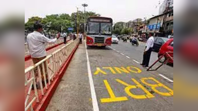 बीआरटीला भावपूर्ण श्रद्धांजली