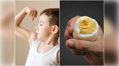 Kids Muscle Food: সন্তানের পেশির জোর যদি বাড়াতে চান, তাহলে তাকে রোজ এই ৫ খাবার খাওয়ান