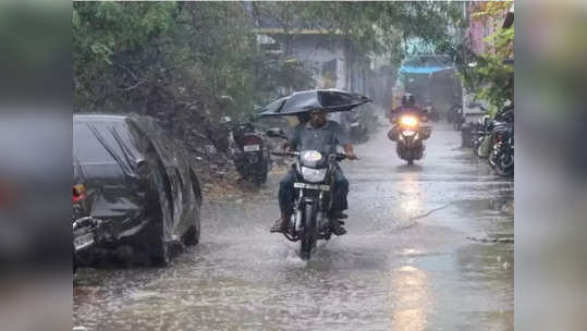 தமிழகத்தில் ஒரு வாரத்திற்கு மழை வெளுக்கப்போகுது : சென்னையில் உண்டா? - வானிலை அலெர்ட்