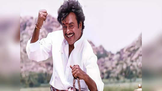 Rajinikanth: ரஜினியின் முத்து அப்போதே இத்தனை கோடி வசூலித்ததா? மாஸ் காட்டிய தலைவர்..!