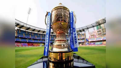 IPL 2024 : आयपीएलमधील तो नियम रद्द करा, भारतीय क्रिकेटसाठी हे करणं आवश्यक, माजी कसोटीपटूची मोठी मागणी