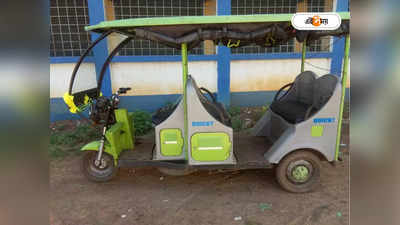 Toto Rickshaw : যত্রতত্র গজিয়ে উঠছে অবৈধ টোটোর শোরুম, কড়া পদক্ষেপ পরিবহণ দফতরের