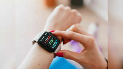 Amazon Sale: दमदार डिस्काउंट पर खरीदें ये बेस्ट Smartwatches, इन पर मिल रही है धांसू छूट को न करें मिस