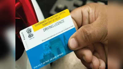 Noida News: तीन बार से अधिक कटा चालान तो वाहन लाइसेंस को हो जाएगा निलंबित
