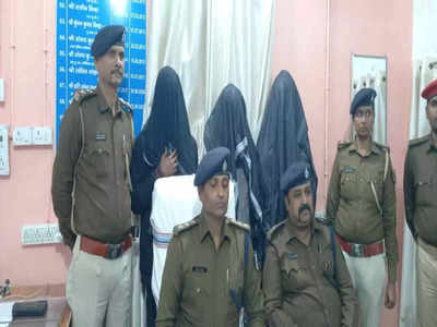 Bihar: मुंगेर में पेन पिस्टल के साथ तीन हथियार तस्कर गिरफ्तार