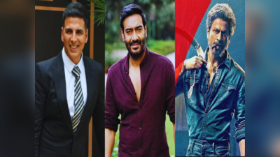 शाहरुख खान, अक्षय कुमार, अजय देवगन... इलाहाबाद हाई कोर्ट का नोटिस, बढ़ी इन बॉलीवुड सितारों की मुश्किलें