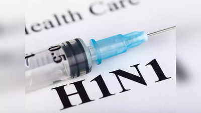 Swine Flu: मुंबई में में स्वाइन फ्लू और H3N2 के संक्रमण का बढ़ा खतरा, जानें लक्षण और बचाव के तरीके