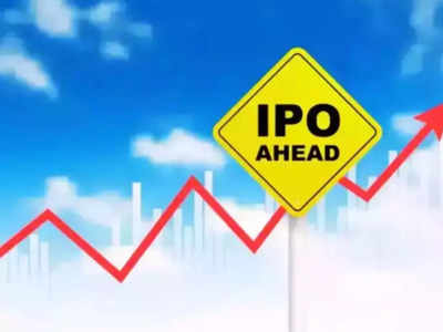 IPO Investment: एंट्रीआधीच IPOचा धमाका! ग्रे मार्केटमधून एका दिवसात मोठा परताव्याचे संकेत, खरेदी करावा का?