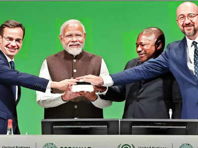 भारत कर सकता है 2028 में COP33 की मेजबानी, जानिए किसी देश को कैसे मिलता है इसका मौका