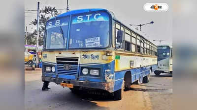 Bus Ticket : বাসের টিকিট ফিরিয়ে দিল জরুরি ডকুমেন্ট, কলকাতা পুলিশকে ধন্যবাদ