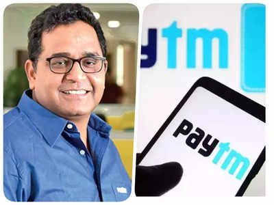 Paytm यहां पर करने जा रही ₹100 करोड़ का निवेश! शेयर पर दिखेगा ये सीधा असर, जानें क्या है तैयारी