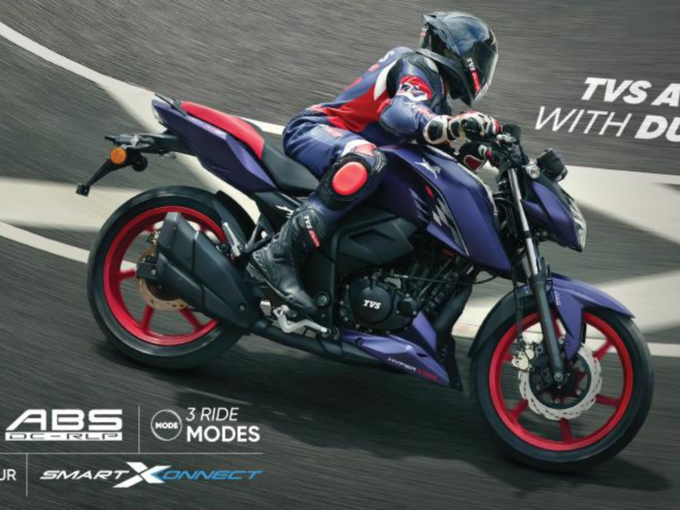 விலை விவரம் (TVS apache RTR 160 4v Price)