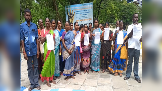 விருதுநகரில் தொடரும் மது பிரியர்களின் அட்டகாசம்... டாஸ்மாக் கடையை அகற்ற ஆட்சியரிடம் கோரிக்கை!