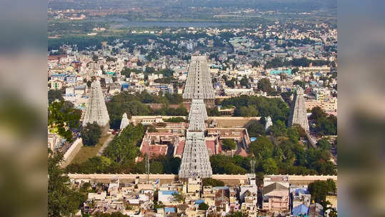 திருவண்ணாமலையில்  குபேர கிரிவலம்... ஏராளமான பக்தர்கள் சாமி தரிசனம்!